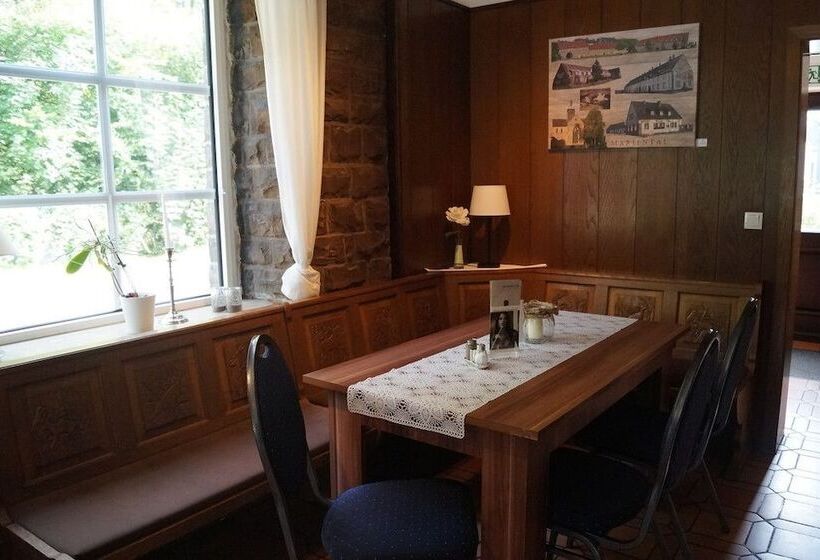 Отель Alte Wache