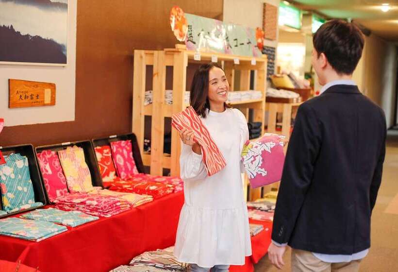 ריוקאן Miharuen