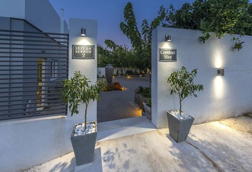 Comfort Stay Airport Studios   Free Shuttle From The Athens Airport