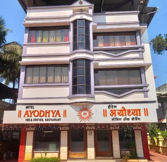 Hotel Ayodhya