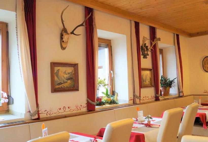 פנסיון Hochfilz´ner Hof