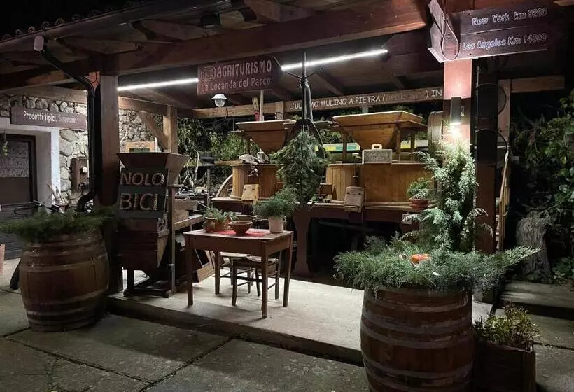 ホテル Agriturismo La Locanda Del Parco