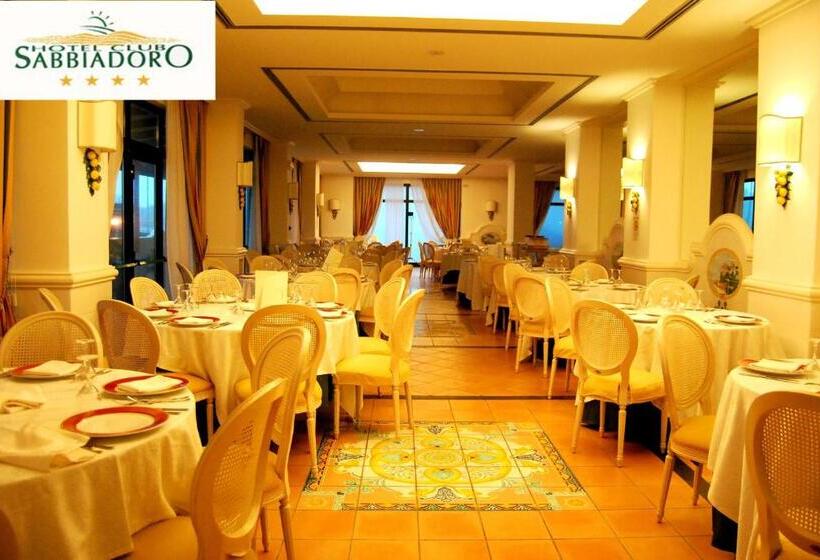 호텔 Club Sabbiadoro