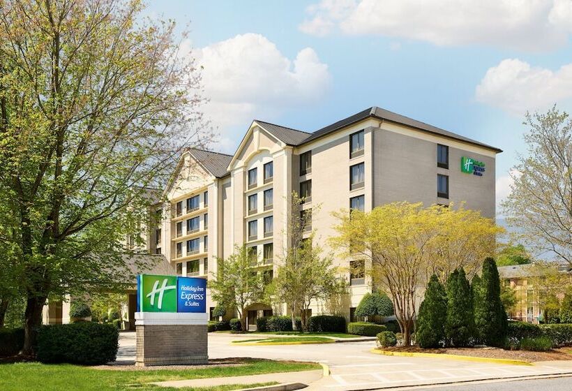 ホテル Holiday Inn Express & Suites Alpharetta, An Ihg