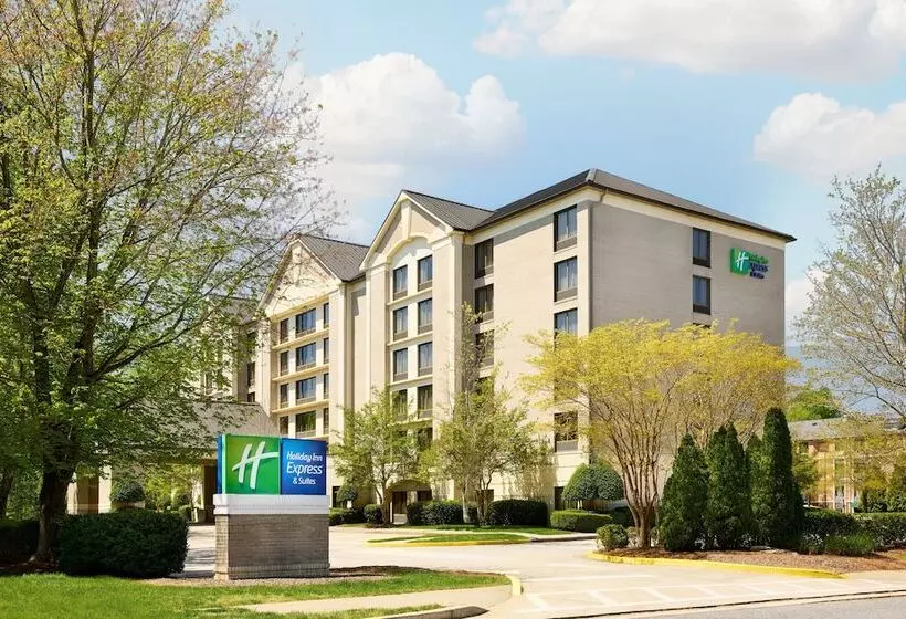 בית מלון כפרי Holiday Inn Express & Suites Alpharetta, An Ihg
