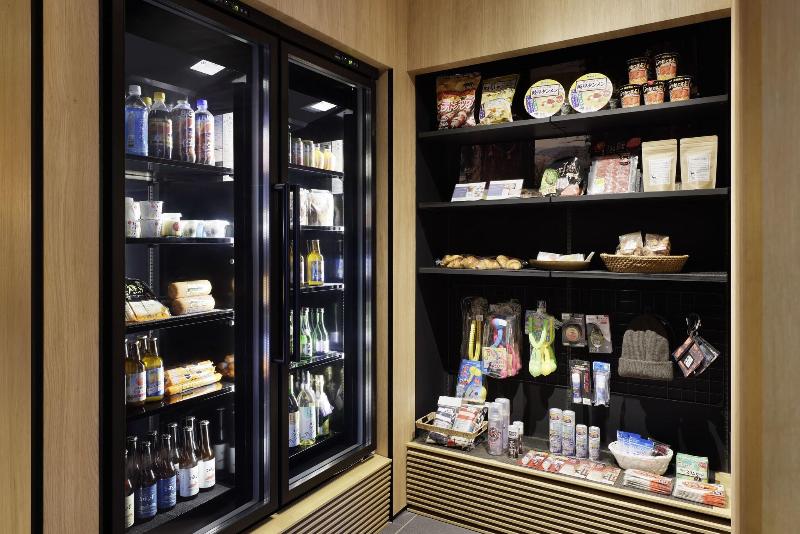 فندق Fairfield By Marriott Gifu Gujo