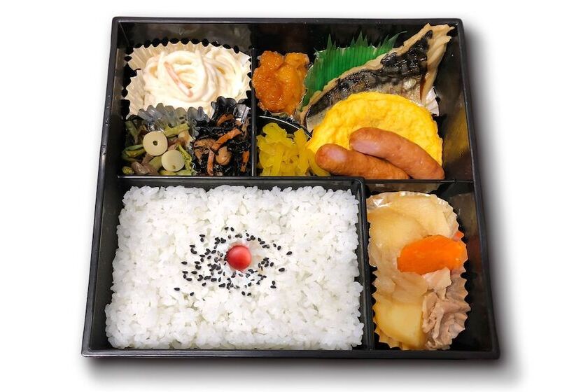 Hotel Trend Jr Uji Ekimae