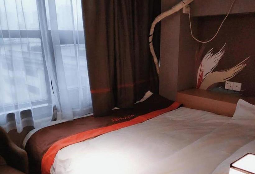 בית מלון כפרי Jun Hu Nan Chenzhou Beihu District Xinglong Pedestrian Street