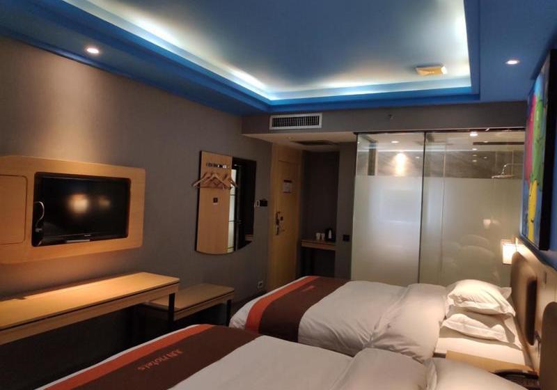 בית מלון כפרי Jun Hu Nan Chenzhou Beihu District Xinglong Pedestrian Street