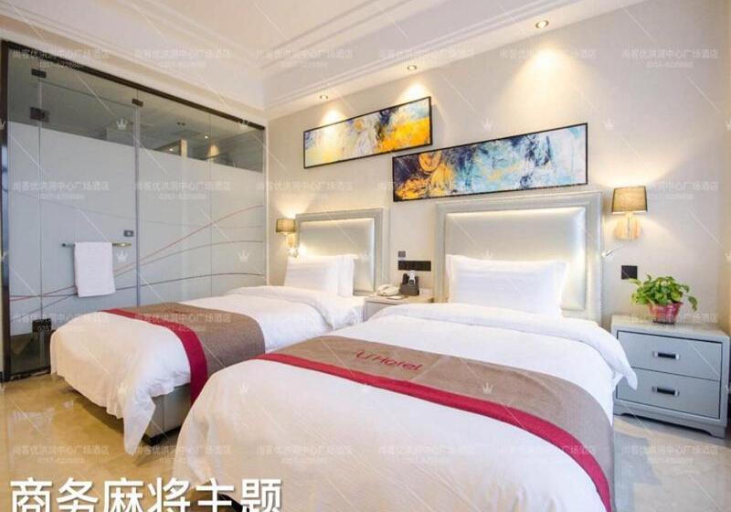 Thank Inn Chain Hotel Shanxi Linfen Central Square Of Hongtong County