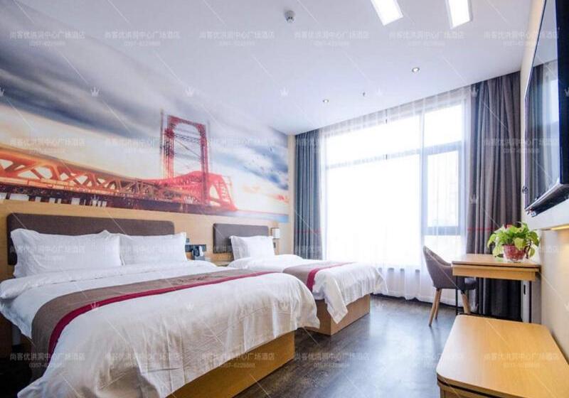 Thank Inn Chain Hotel Shanxi Linfen Central Square Of Hongtong County