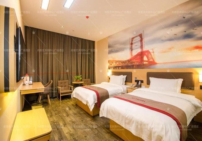 Thank Inn Chain Hotel Shanxi Linfen Central Square Of Hongtong County