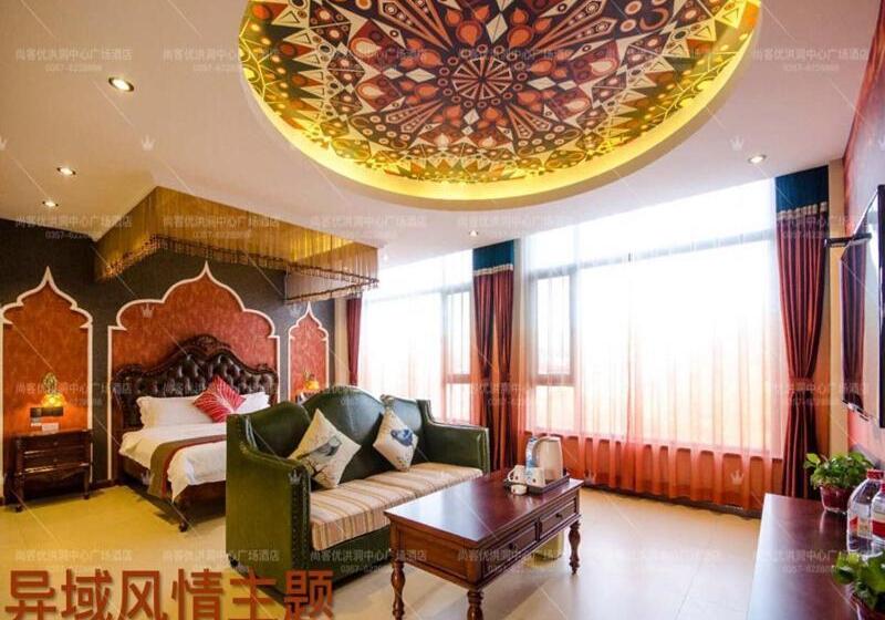 Thank Inn Chain Hotel Shanxi Linfen Central Square Of Hongtong County