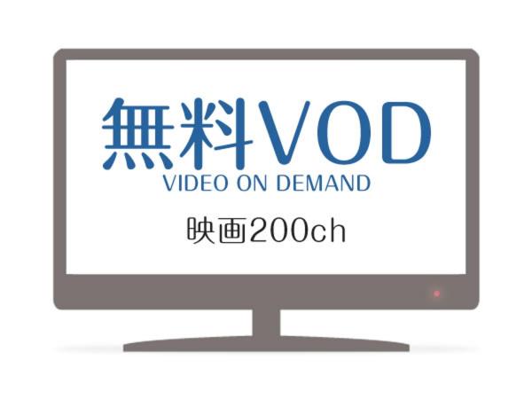 Отель Kariyushi Condominium Resort Kin Yaka Seaside