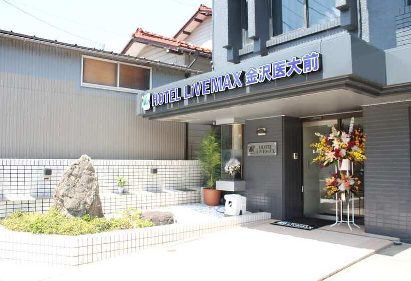 בית מלון כפרי Livemax Budget Kanazawa Idaimae