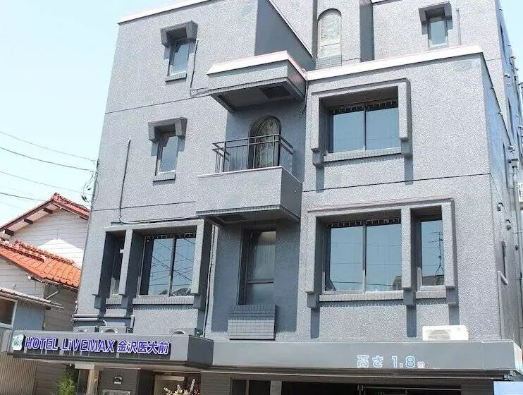 ホテル Livemax Budget Kanazawa Idaimae