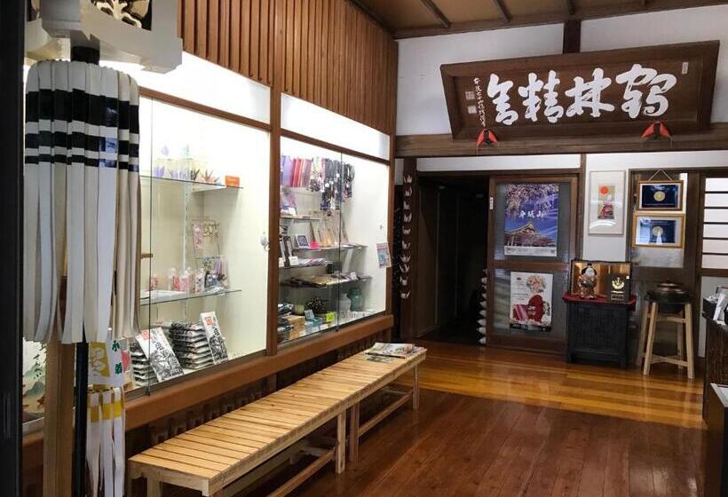 ホテル Temple Lodging Shukubo Kakurinbo