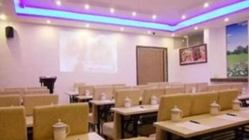 هتل Chongqing Xianyi Holiday