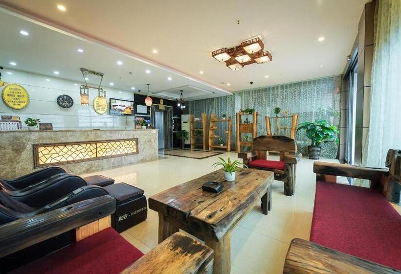 ホテル Chongqing Xianyi Holiday