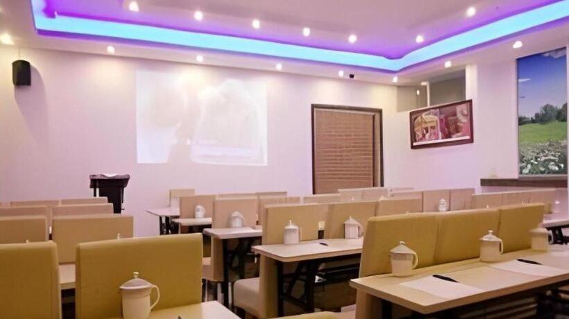 ホテル Chongqing Xianyi Holiday