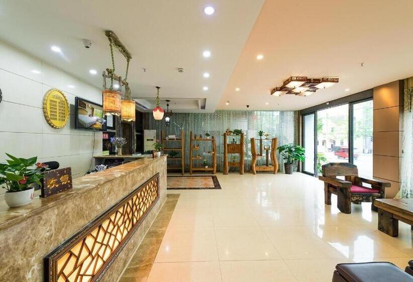 ホテル Chongqing Xianyi Holiday