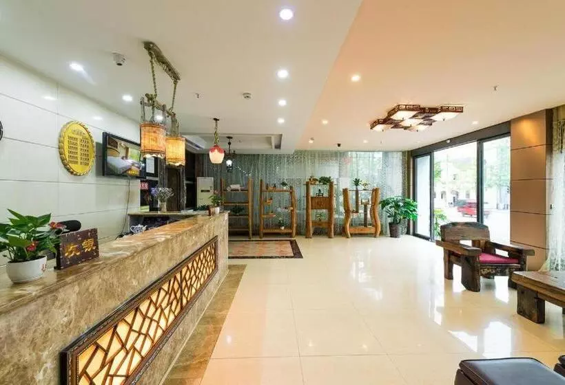 هتل Chongqing Xianyi Holiday