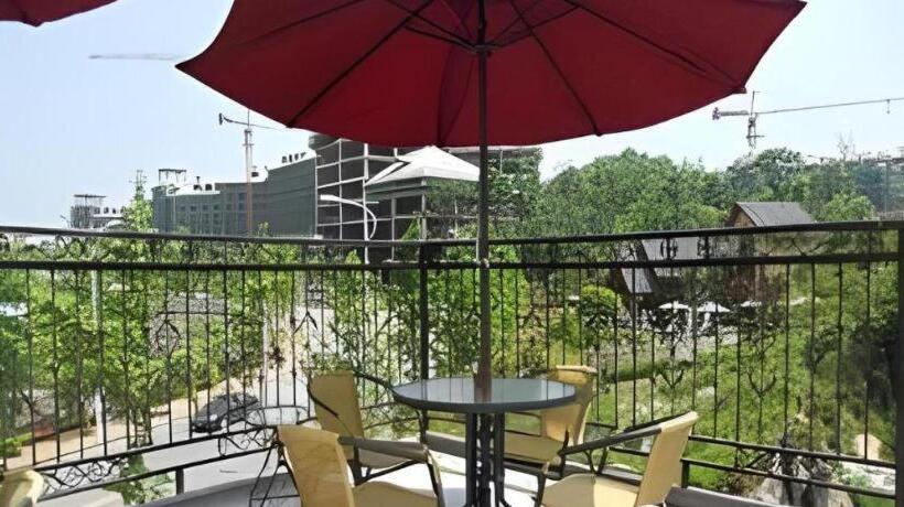 ホテル Chongqing Xianyi Holiday