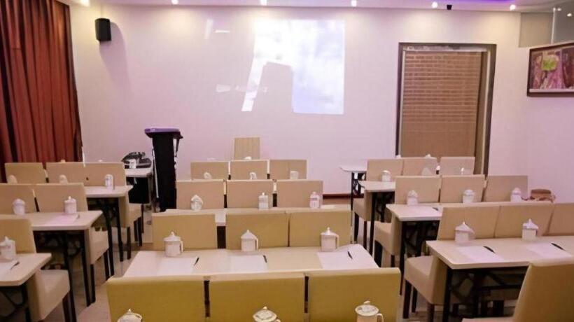 ホテル Chongqing Xianyi Holiday