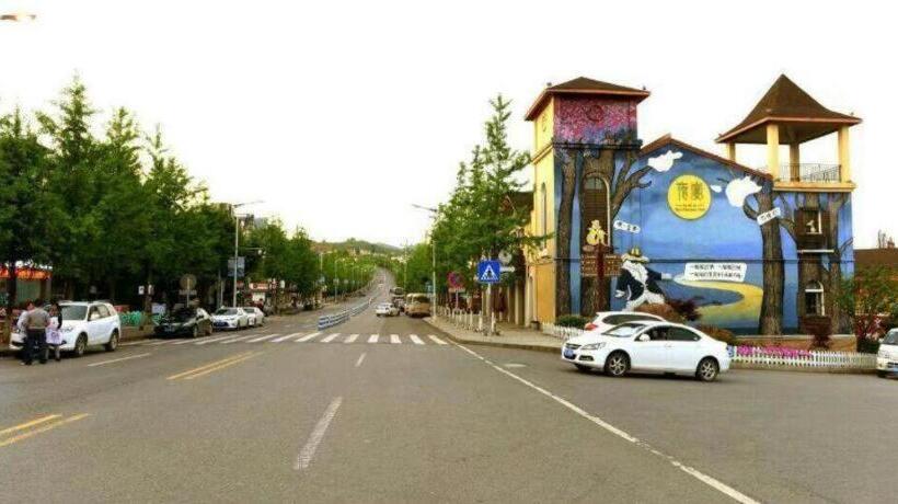 ホテル Chongqing Xianyi Holiday