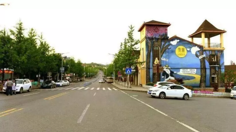 هتل Chongqing Xianyi Holiday