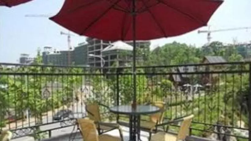 هتل Chongqing Xianyi Holiday
