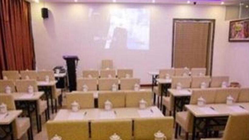 ホテル Chongqing Xianyi Holiday