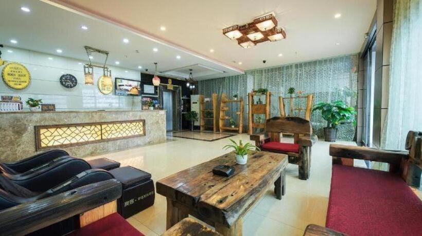 ホテル Chongqing Xianyi Holiday