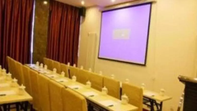 هتل Chongqing Xianyi Holiday