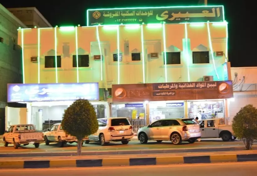 Hotelli Al Eairy Furnished Apartments Nariyah 3