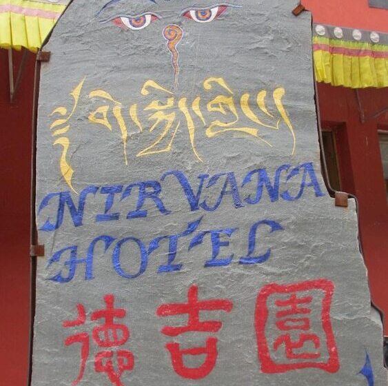 Nirvana Hotel   Hostel