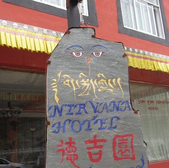 Nirvana Hotel   Hostel