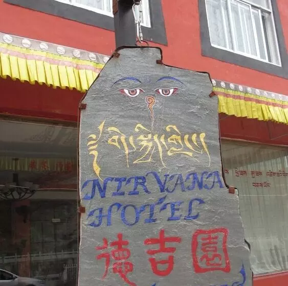 Nirvana Hotel   Hostel