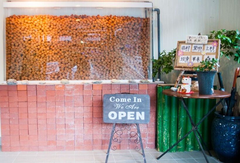 Hotell 湖上館パムコ