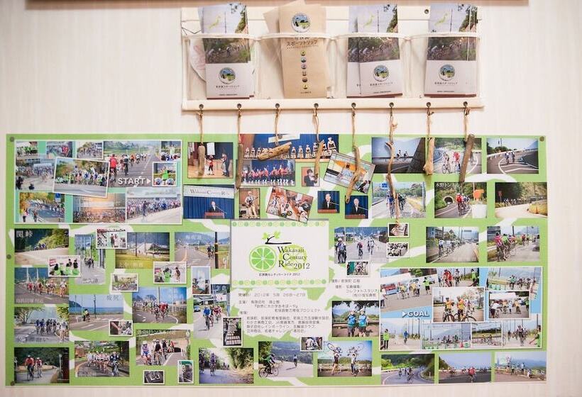 Hotell 湖上館パムコ