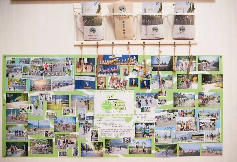 Hotelli 湖上館パムコ