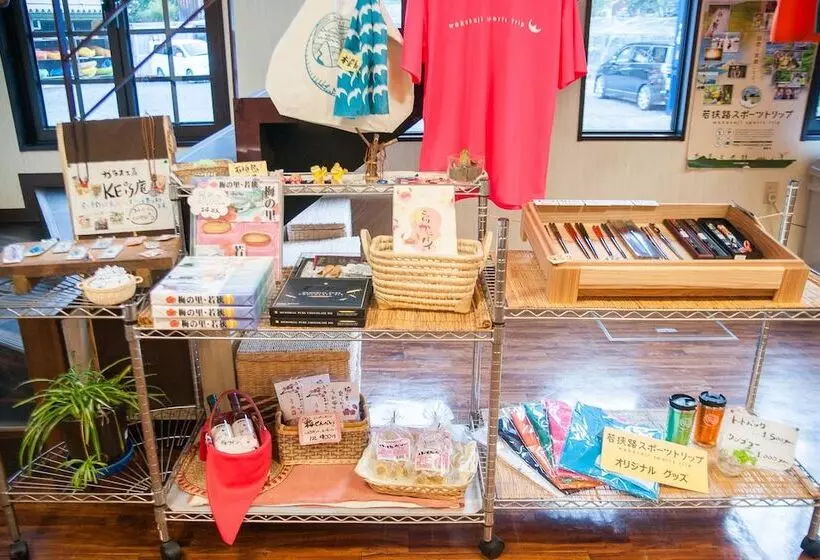 Hotelli 湖上館パムコ