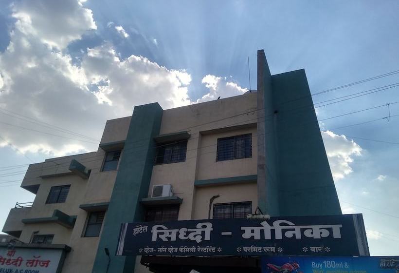 Hôtel Monika Siddhi