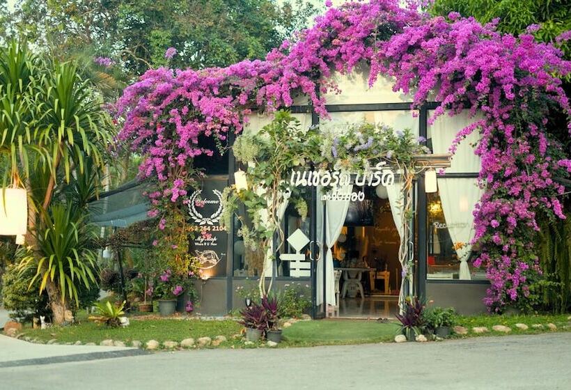 בית מלון כפרי Natural Park Resort De Wang Thong