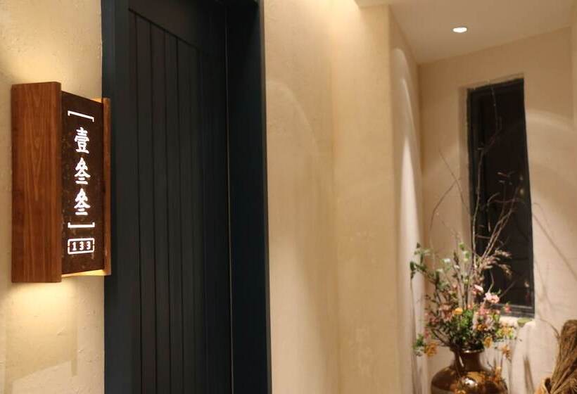 호텔 The Twelve Manor•terraces Lodge