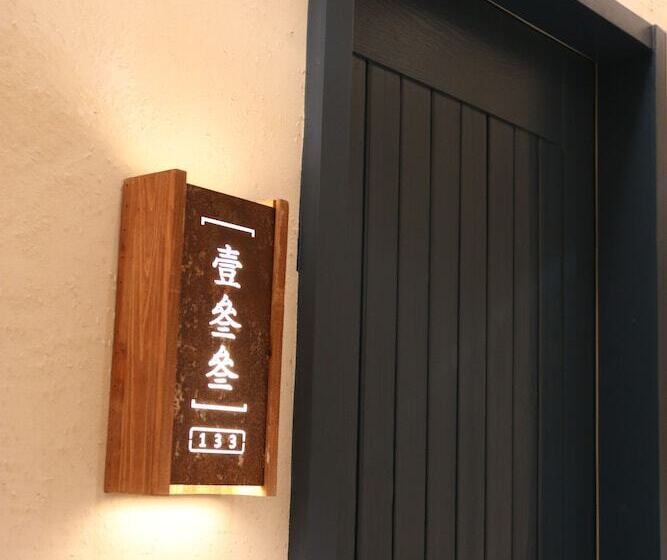 호텔 The Twelve Manor•terraces Lodge