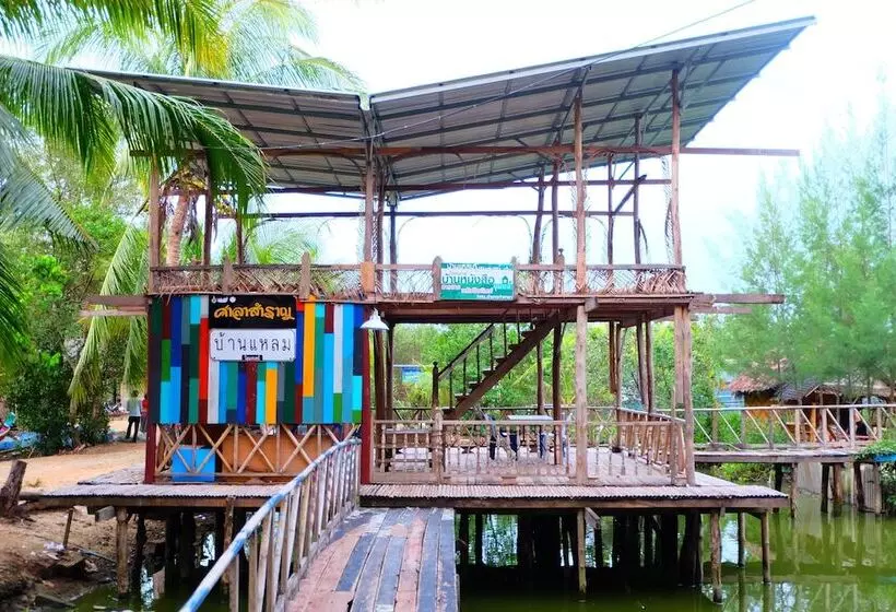 Majatalo Ban Leam Homestay