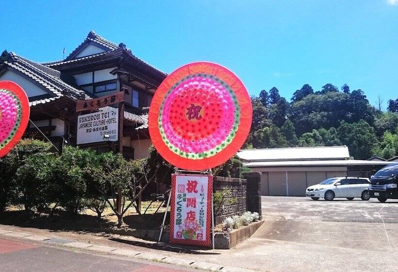 Рёкан Japanese Style Hotel Fukurou Tei