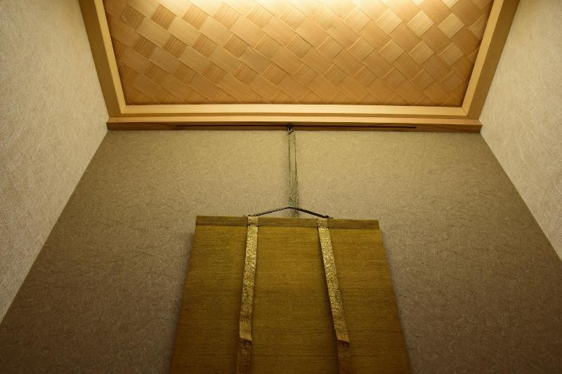 Рёкан Japanese Style Hotel Fukurou Tei