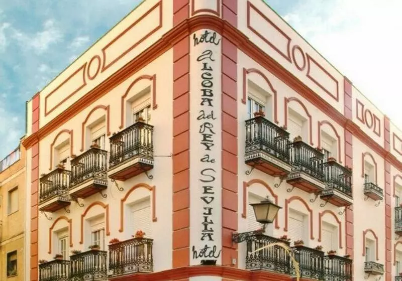هتل Alcoba Del Rey De Sevilla